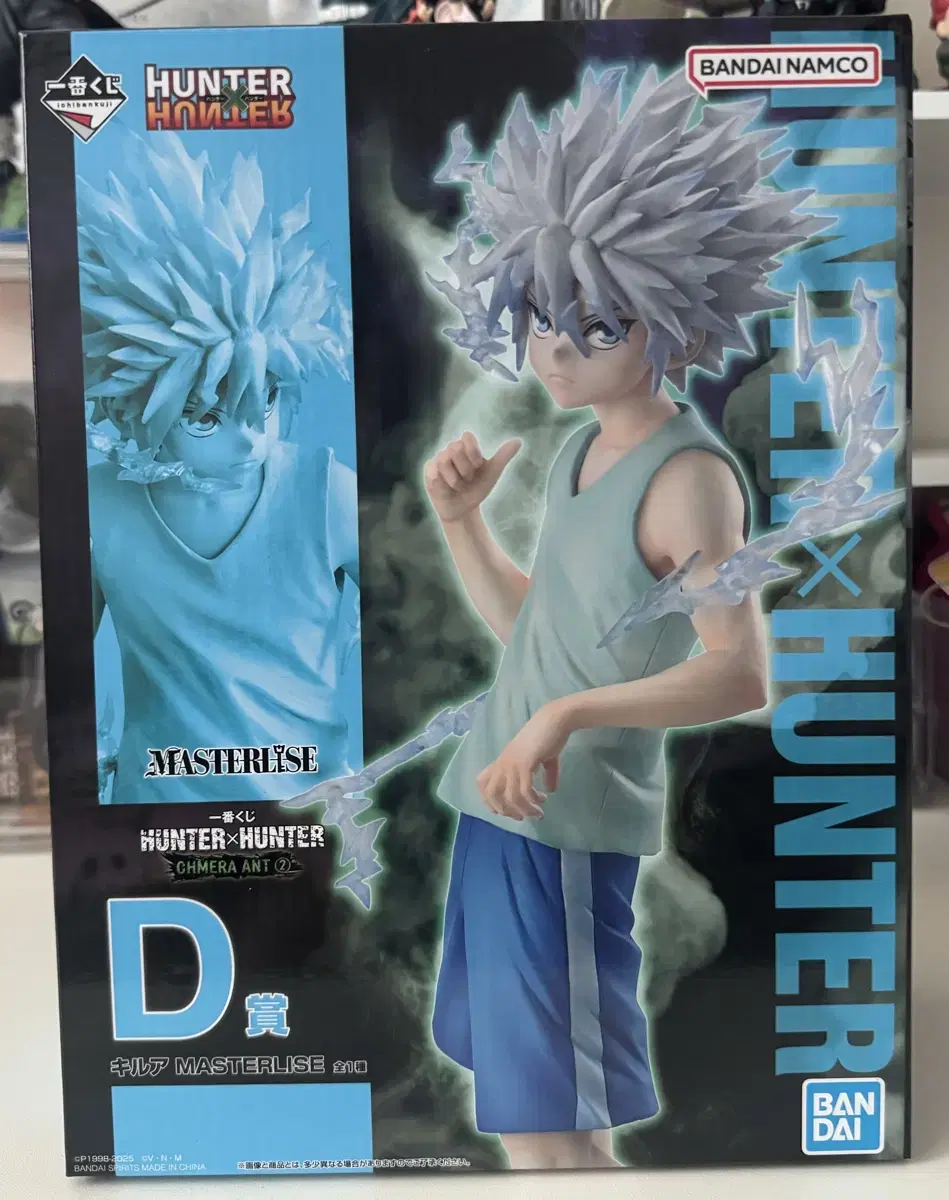 HUNTER×HUNTER | 헌터x헌터 [New Product] Hunter x Hunter